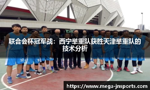 江南体育APP