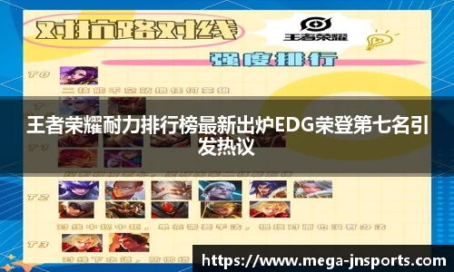 江南体育平台