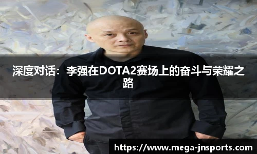 江南体育APP