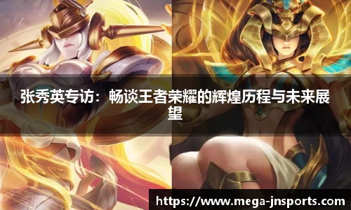 江南体育平台