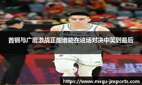 江南体育平台