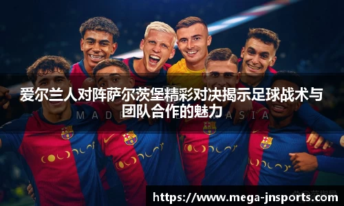 江南体育APP